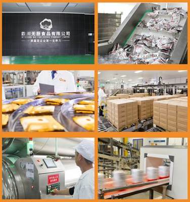畢友社群·企業(yè)行:餐飲篇--走進(jìn)無(wú)廚供應(yīng)鏈