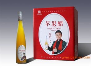 提供維生素功能飲料代理服務(wù) 產(chǎn)品參數(shù)報(bào)價(jià),提供維生素功能飲料代理服務(wù) 產(chǎn)品參數(shù)報(bào)價(jià)生產(chǎn)廠家,提供維生素功能飲料代理服務(wù) 產(chǎn)品參數(shù)報(bào)價(jià)價(jià)格