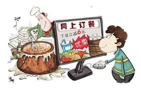 再過(guò)3天,你的生活將大不同