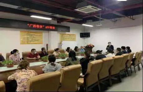 每年節(jié)約3.3億 廣西餐安 餐飲服務培訓系統(tǒng)廣受好評
